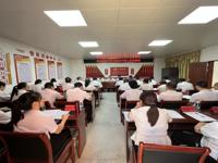 河源市龙川县科协召开六届二次全委会