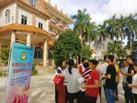 茂名高州市科协组织开展科普知识进企业宣传活动