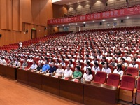 2023年揭阳市全国科普日主场活动在揭东区会议中心举办