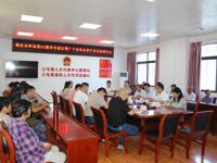 第85期肇庆市科协科学报告会暨广宁县单丛茶生产技术培训会顺利举办