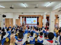 茂名化州市科协、气象局联合举办“培蕾科普行动”进校园活动