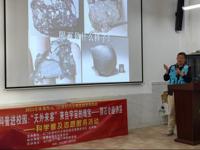 珠海市斗门区科协公益课走进八甲景胜学校