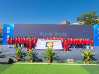 第22届惠州市青少年科技创新大赛圆满落幕