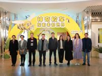 东莞科学馆“神奇校车——探索未知世界”科普互动体验展启动