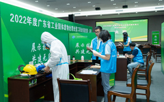 省环境科学学会优化人才服务,抓住高质量发展中最具活力的关键变量