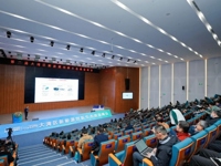 第二届大湾区新能源创新生态建设峰会在东莞松山湖举行