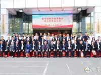 东莞市常平镇科协第五次代表大会召开