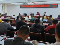 河源市紫金县召开2024年科技辅导员座谈会