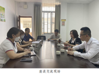 韶关市浈江区科协一行到浈江区教育局开展座谈交流