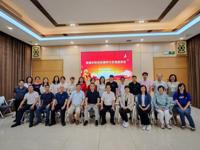 珠海市科协社会组织党委赴惠州市科协学习调研