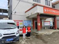 河源市连平县科协到镇村开展科普大篷车防汛防灾知识巡回科普工作