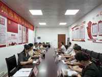 2024年茂名化州市科协学会工作会议召开