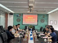 广州市海珠区科协走访2024年海珠区“最美科技工作者”