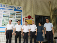 广东海洋大学航海科技与文化科普教育基地揭牌