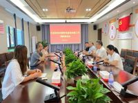 云浮市科协领导到新兴县开展科普教育基地创建工作调研