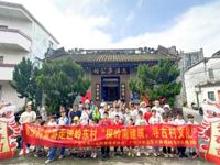 广州市南沙区科协联合开展“南沙科普游——探岭南建筑,寻古村文化”活动