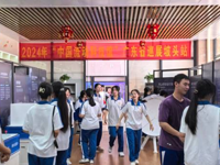 “中国流动科技馆”广东省巡展走进湛江坡头