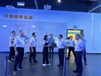 河源市“百千万工程”工作指导组到东源县科技馆开展督导工作