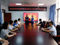 茂名市科协机关党支部开展主题党日活动