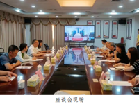 韶关市科技馆到东莞开展工作交流学习