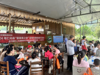 韶关市仁化县科协开展“星星果之美”蓝莓科普自由行活动