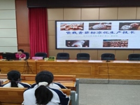 河源市龙川县科协组织农业技术推广讲师开展科普讲座活动