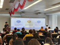 “科创南沙·智投未来”系列活动——智能制造创新项目路演举办