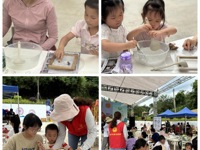 河源市连平县科协联合开展科技志愿服务活动