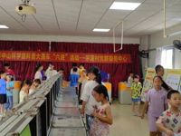 中山市科协开展2024年中山科学馆科普大蓬车“六进”活动