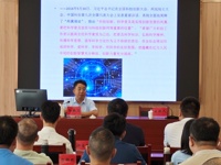 汕尾市开展科普进党校专题讲座