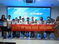 广州市海珠区“一区一品牌”科普进社区系列活动开启