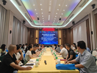 肇庆市CIO数字化转型交流研讨会举行
