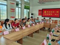 珠海市科协组织所属学会到西滘村开展调研