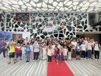 广州市黄埔区科协联合开展数字文化互动公益亲子科普活动