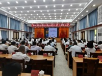 省中医药学会专家组赴云浮市郁南县调研暨开展系列讲座活动