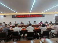 省老科技工作者协会到云浮郁南开展调研活动服务产业高质量发展