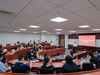 中国科协海智青年科技志愿服务夏令营(深圳营)赴北京大学汇丰商学院参观并座谈