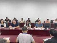 江门市江海区科协传达学习贯彻党的二十届三中全会精神