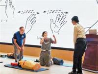 珠海市开展助残益民科普行动