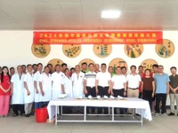 潮州市饶平县科协开展单丛茶制茶大赛