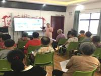 珠海市金湾区开展节能降耗科普活动