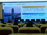 2024年惠州市大亚湾开发区科技辅导员培训举办