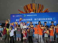 惠州市龙门县科协举行2024年“全国科普日”主场活动