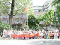 广州市南沙区科协联合举办“手作葵花献恩师”教师节特色科普活动