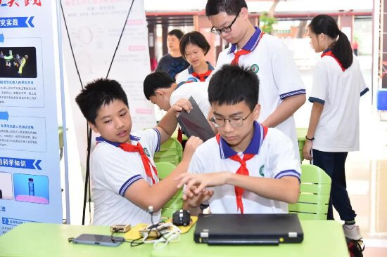 广州市越秀区举办2024年中小学生科学素养大赛决赛