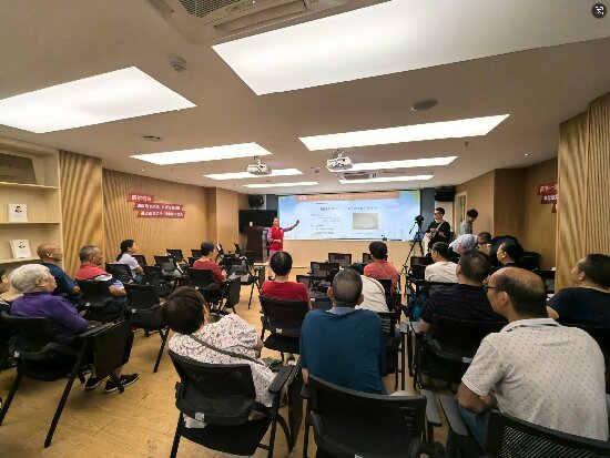 广州市启动村(居)银龄科普学堂敬老月活动举办