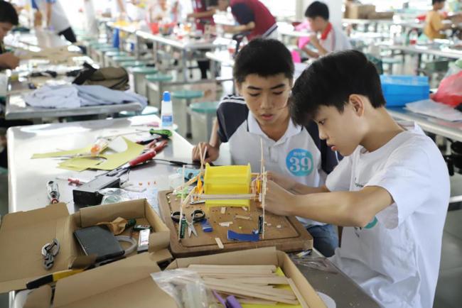 茂名信宜市青少年科技实践能力挑战赛举行
