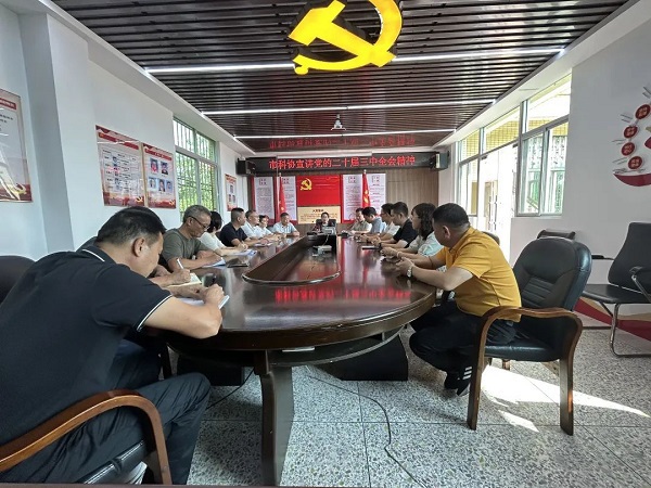 揭阳市科协领导到惠来县青坑林场开展调研