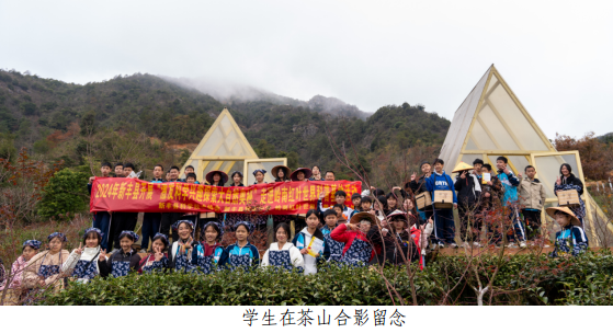 韶关市新丰县科协开展2024年“激发科学兴趣 探索大自然奥秘”走进岭南红叶世界科普基地活动