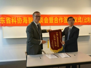 何真率团访问欧洲商业与创新中心联盟取得丰硕成果